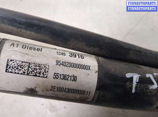 купить Горловина заливная топливная на Opel Astra K 2015-2021