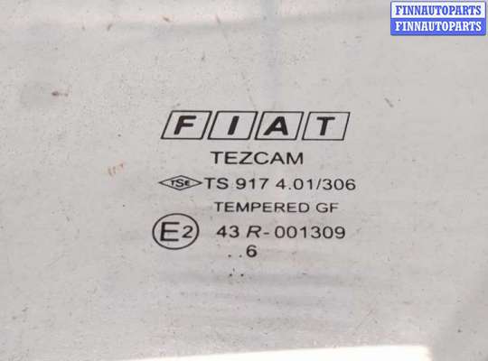 Стекло боковое двери на Fiat Doblo I (223)