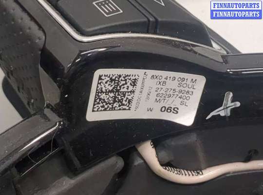 купить Руль на Audi A7 2010-2018