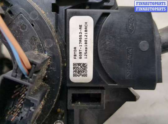 купить Переключатель поворотов и дворников (стрекоза) на Ford Mondeo 4 2007-2015