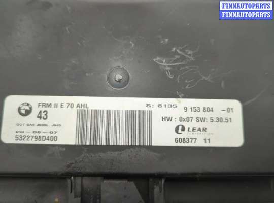 купить Блок управления светом на BMW X5 E70 2006-2013