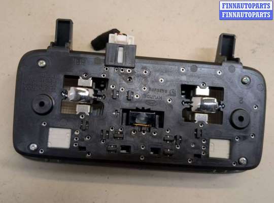 купить Фонарь салона (плафон) на Hyundai Accent (Solaris) 2010-2019