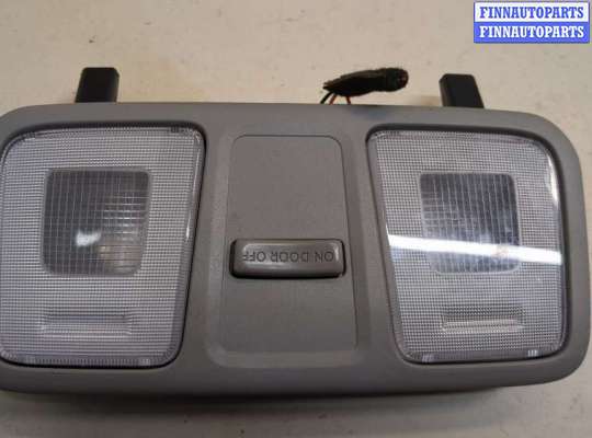 купить Фонарь салона (плафон) на Hyundai Accent (Solaris) 2010-2019