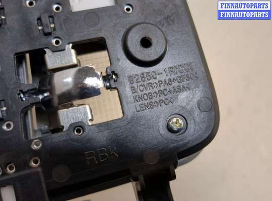 купить Фонарь салона (плафон) на Hyundai Accent (Solaris) 2010-2019