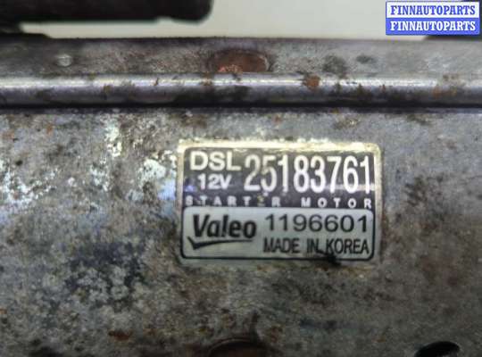 купить Стартер на Opel Antara 2006-2015