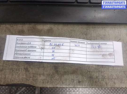 купить Компрессор кондиционера на Opel Astra H 2004-2010