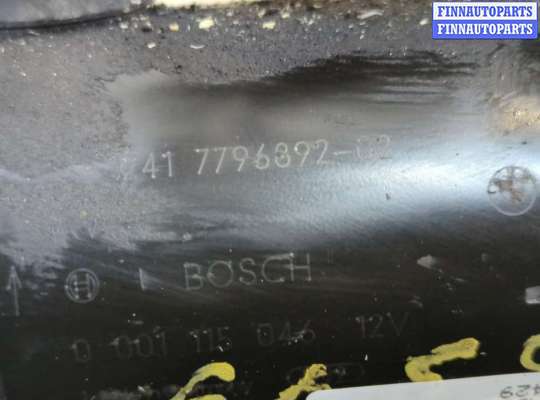 купить Стартер на BMW 3 E90, E91, E92, E93 2005-2012