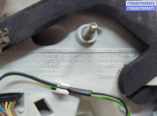 купить Фонарь (задний) на BMW 6 E63 2003-2010