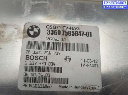 купить Блок управления раздаткой на BMW X6 E71 2007-2014