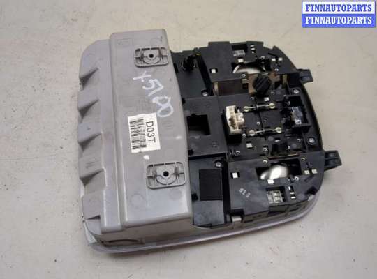 купить Фонарь салона (плафон) на Hyundai Tucson 3 2015-2021