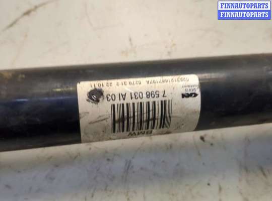 купить Полуось (приводной вал, шрус) на BMW X3 F25 2010-2017