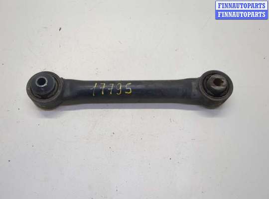 купить Рычаг подвески на Ford Fusion 2012-2016 USA