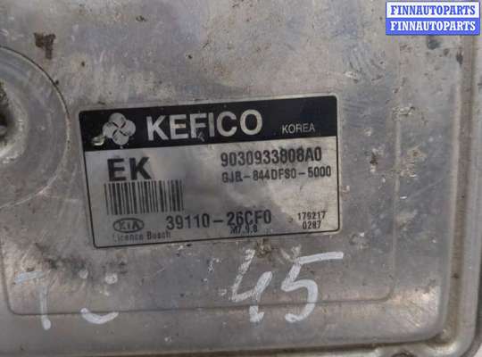 купить Блок управления двигателем на KIA Rio 2005-2011