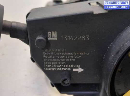 купить Колонка рулевая на Opel Corsa D 2006-2014