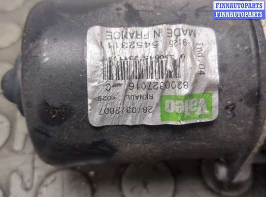 купить Механизм стеклоочистителя (трапеция дворников) на Renault Scenic 2003-2009