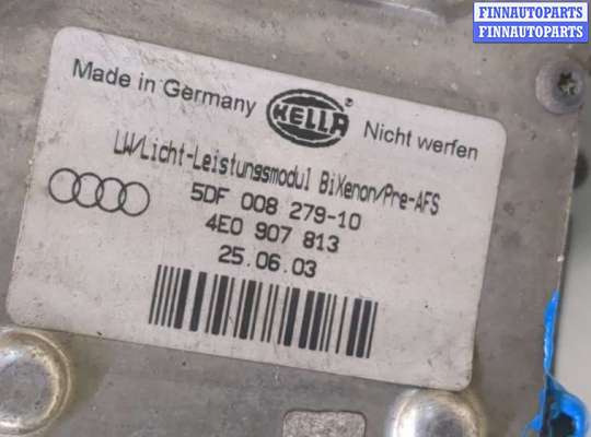купить Фара (передняя) на Audi A8 (D3) 2002-2005