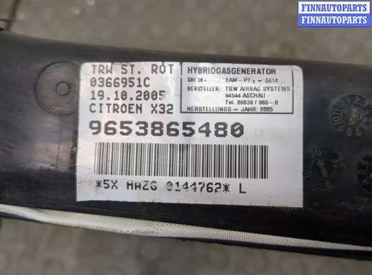 купить Подушка безопасности боковая (шторка) на Citroen C5 2004-2008
