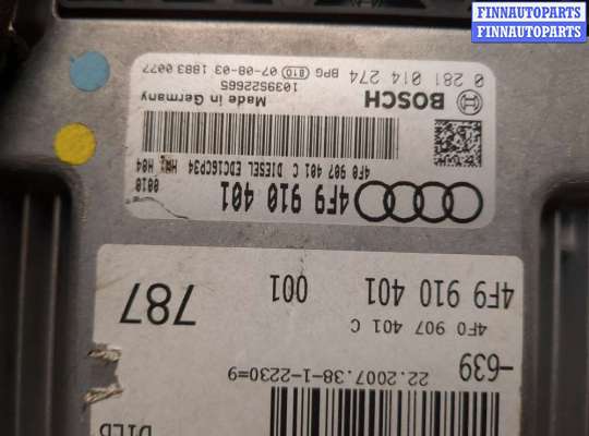купить Блок управления двигателем на Audi A6 (C6) 2004-2011