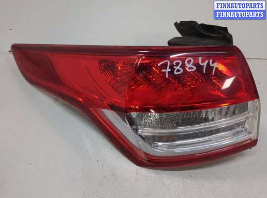 Фонарь (задний) FO2104917 на Ford Kuga 2012-2016