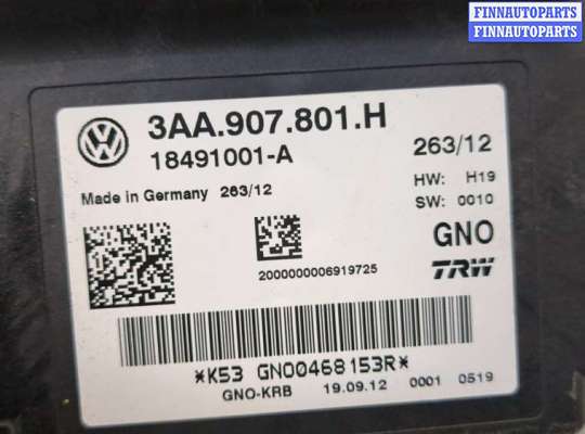 купить Блок управления стояночным тормозом на Volkswagen Passat CC 2012-2017