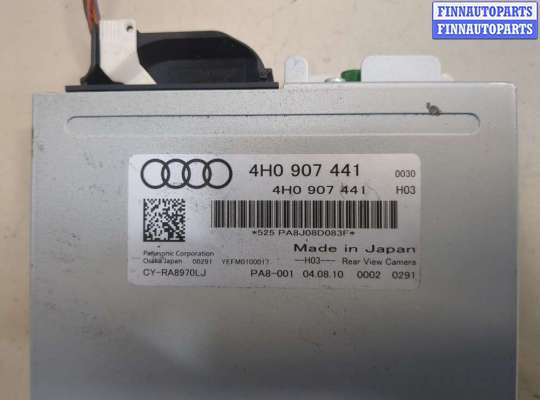 купить Блок управления камерой заднего вида на Audi A8 (D4) 2010-2017