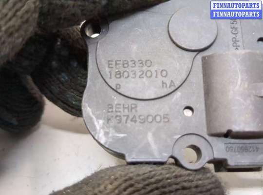 купить Электропривод заслонки отопителя на Porsche Panamera 2009-2016