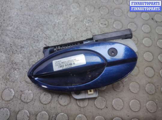 Купить Ручка двери наружная на Citroen C5 2004-2008 Ручка двери наружная CT1140874 на Citroen C5 2004-2008