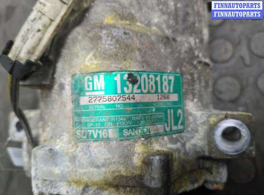 купить Компрессор кондиционера на Opel Vectra C 2002-2008
