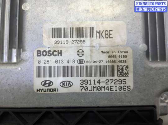 купить Блок управления двигателем на Hyundai Tucson 1 2004-2010