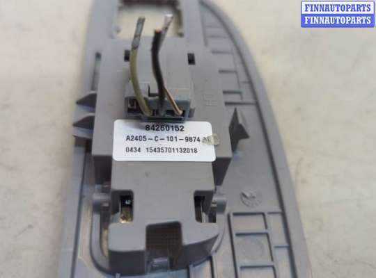 купить Фонарь салона (плафон) на Chevrolet Equinox 2017-2024