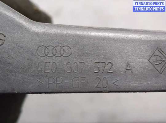 купить Кронштейн бампера на Audi A8 (D3) 2002-2010