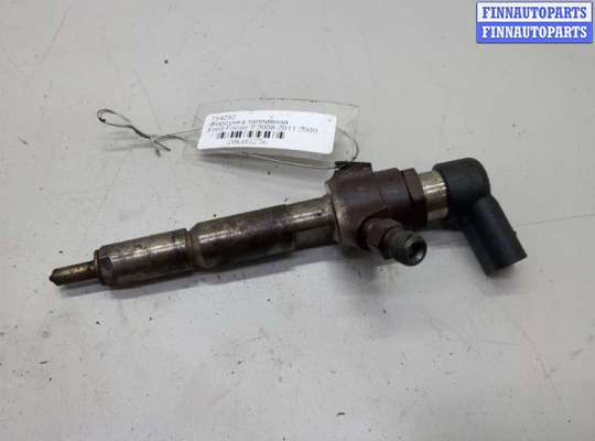 купить Форсунка топливная на Ford Focus 2 2008-2011