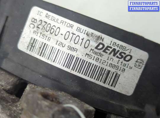 купить Генератор на Toyota Auris E15 2006-2012