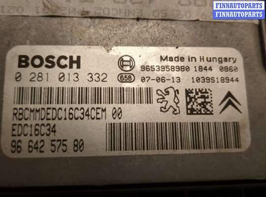купить Блок управления двигателем на Peugeot 307 2001-2008