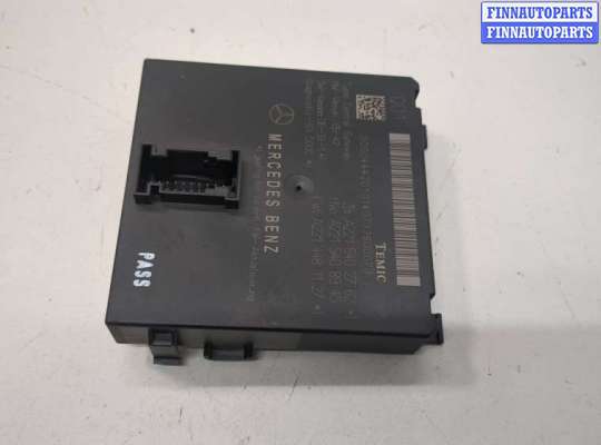 Блок управления центральным замком MB1575805 на Mercedes S W221 2005-2013