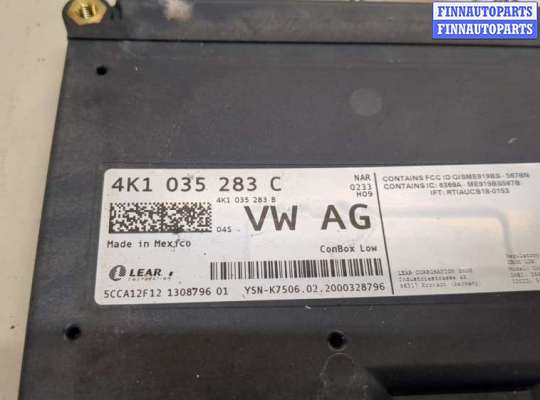 купить Блок комфорта на Audi Q5 2017-2024