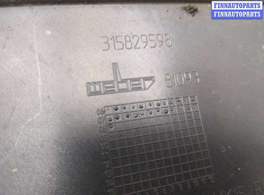 купить Накладка декоративная на ДВС на Opel Vectra C 2002-2008