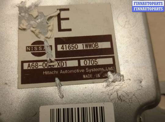 купить Блок управления раздаткой на Infiniti FX 2008-2013