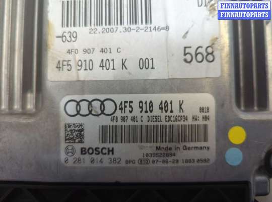 купить Блок управления двигателем на Audi A6 (C6) 2004-2011