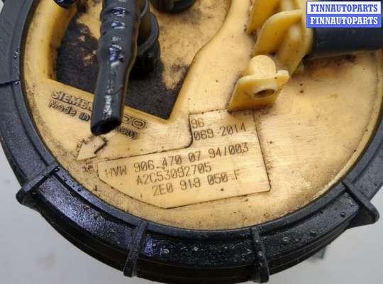 купить Насос топливный электрический на Volkswagen Crafter 2006-2016