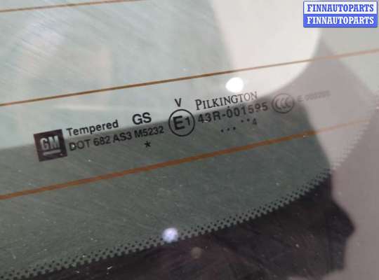 купить Фонарь крышки багажника на Opel Meriva 2010-2018