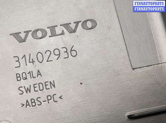 Обшивка салона на Volvo S90 II | V90 II