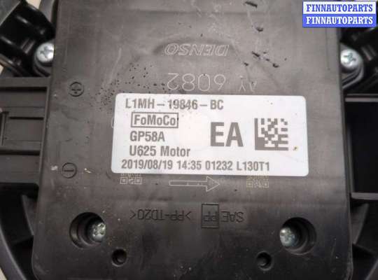 купить Двигатель отопителя (моторчик печки) на Ford Explorer 2019-2025