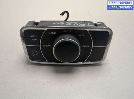 купить Кнопка включения полного привода на Jeep Grand Cherokee 2013-2022