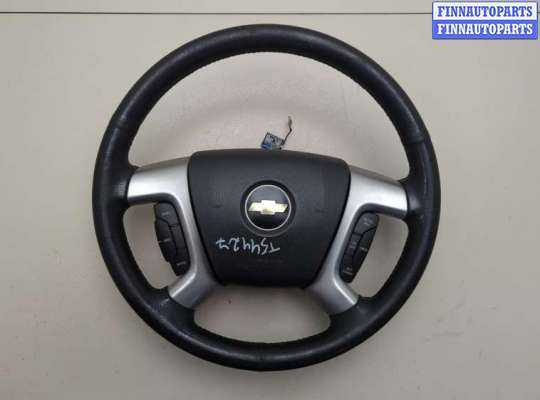 Руль CH426441 на Chevrolet Captiva 2006-2011