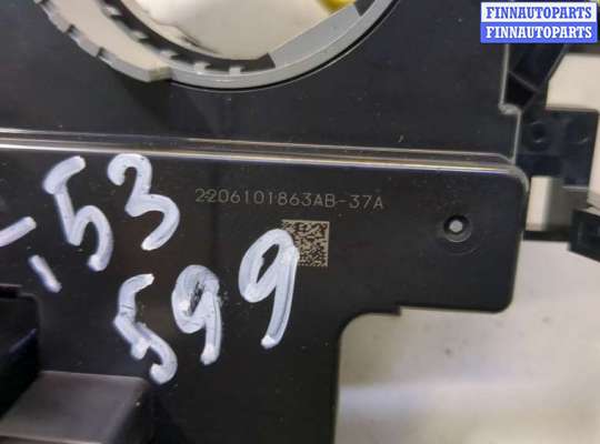 купить Шлейф руля на Mazda 3 (BP) 2019-2025