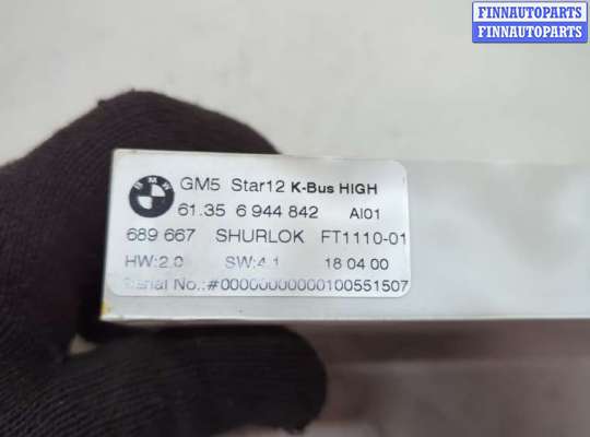 купить Блок комфорта на BMW 3 E46 1998-2006