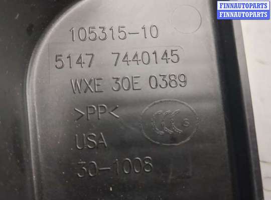 купить Пластик (обшивка) внутреннего пространства багажника на BMW X3 G01 2017-2024