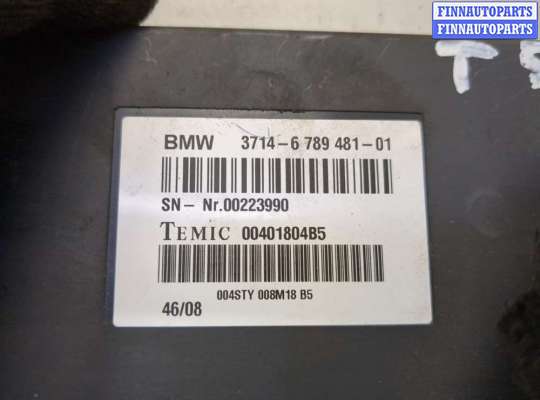 купить Блок управления Dynamic Drive на BMW X5 E70 2006-2013