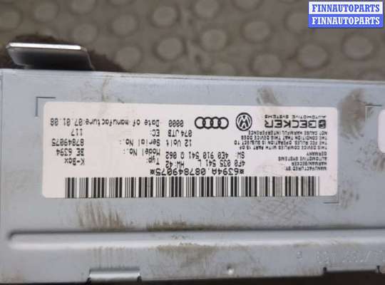 купить Блок управления радиоприемником на Audi A6 (C6) 2004-2011